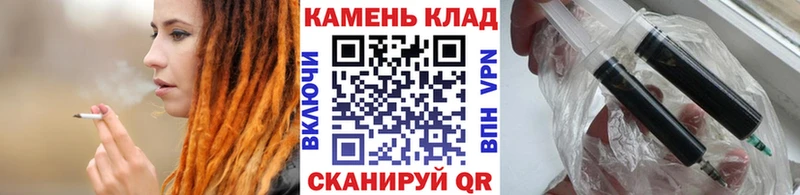 Купить закладку АМФЕТАМИН  A-PVP  Меф  COCAIN  Метамфетамин  ГАШИШ  Костомукша