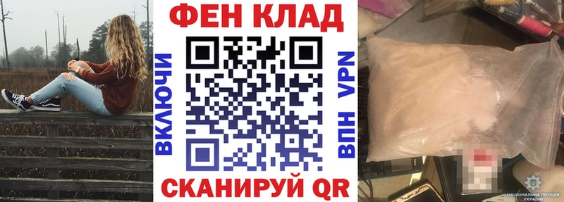 Амфетамин 97%  Купить закладки  Костомукша 