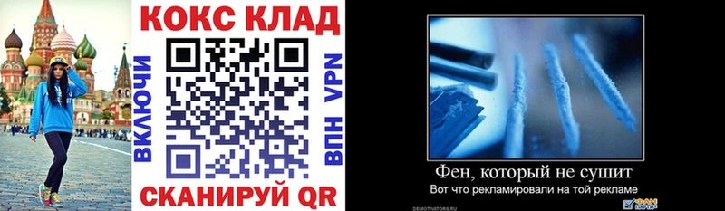 Купить закладки  Костомукша  COCAIN Колумбийский 