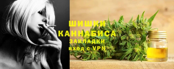 первитин Горно-Алтайск