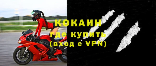 марки lsd Вяземский