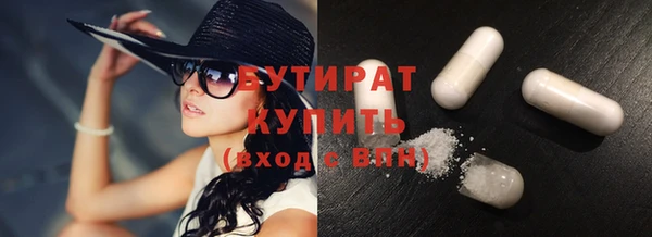 COCAINE Вязники