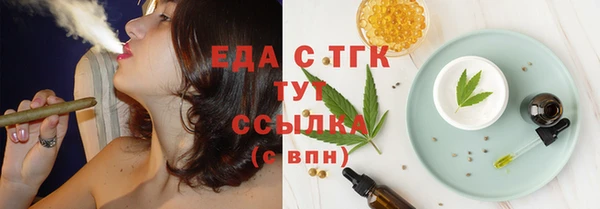 героин Горняк
