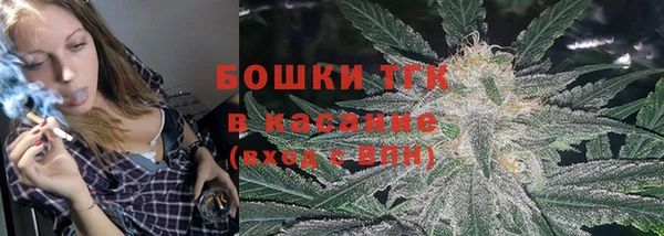 героин Горняк