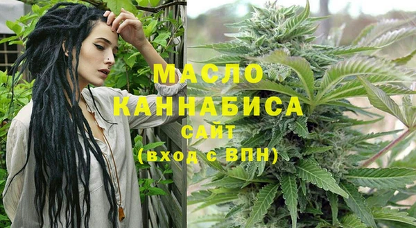 COCAINE Вязники