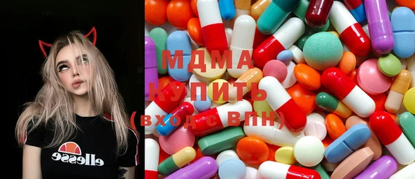 COCAINE Вязники