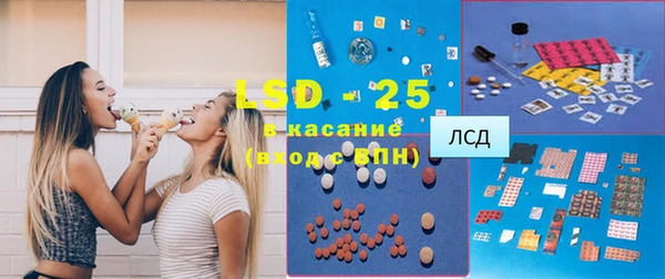 соль курить ск Вязьма
