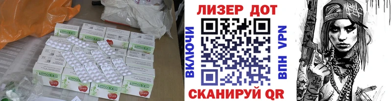 ЛСД экстази ecstasy  Купить где  Костомукша 
