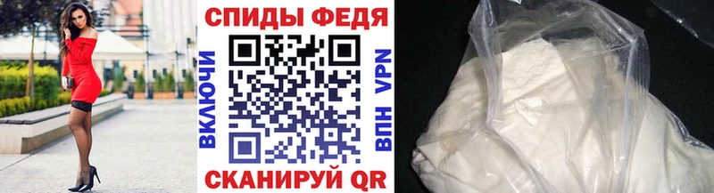 Купить где  Костомукша  МЕТАМФЕТАМИН витя 