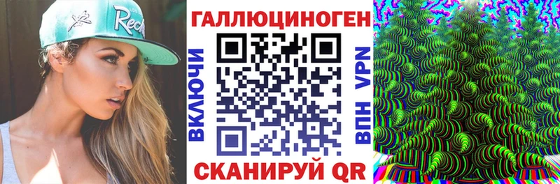 Купить закладки  Костомукша  Галлюциногенные грибы Magic Shrooms 